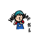 Curly Kid 2（個別スタンプ：7）