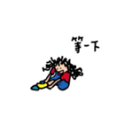 Curly Kid 2（個別スタンプ：8）