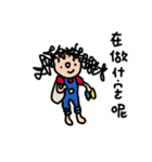 Curly Kid 2（個別スタンプ：9）