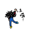 Curly Kid 2（個別スタンプ：13）