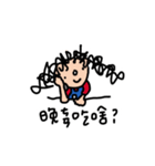 Curly Kid 2（個別スタンプ：24）