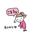 ♪韓国語♪（ピンクver）（個別スタンプ：2）