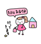♪韓国語♪（ピンクver）（個別スタンプ：19）