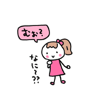 ♪韓国語♪（ピンクver）（個別スタンプ：24）