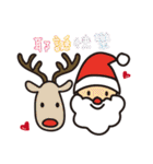 2017 Merry Christmas ＆ Happy new year（個別スタンプ：3）