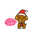 2017 Merry Christmas ＆ Happy new year（個別スタンプ：6）