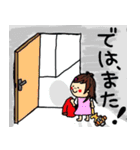 うちの姉妹さん 家族編（個別スタンプ：39）