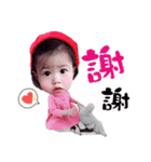 Rong's baby（個別スタンプ：5）