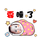 Rong's baby（個別スタンプ：8）