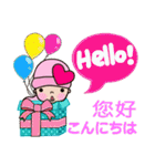 Pinkie Cutie (Merry Christmas)（個別スタンプ：28）