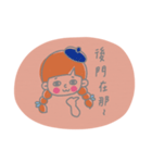 stubborn Sara（個別スタンプ：11）