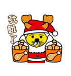 オットセイおじさんダニーのクリスマス（個別スタンプ：3）