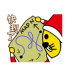 オットセイおじさんダニーのクリスマス（個別スタンプ：19）