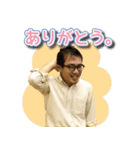 英語教師の日常スタンプ（個別スタンプ：4）