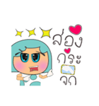 MoMoji.V15（個別スタンプ：32）