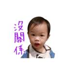 Here comes the little boy Ann 2（個別スタンプ：5）