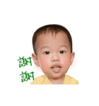 Here comes the little boy Ann 2（個別スタンプ：7）