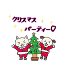 Cute mini Animals クリスマススタンプ（個別スタンプ：19）