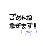 シンプル文字5（個別スタンプ：16）