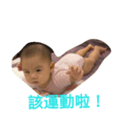 my girl picture（個別スタンプ：5）