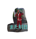 美代子4（個別スタンプ：5）