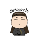 Glomdik Funny（個別スタンプ：1）