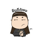Glomdik Funny（個別スタンプ：2）