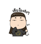 Glomdik Funny（個別スタンプ：3）