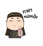 Glomdik Funny（個別スタンプ：6）