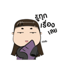 Glomdik Funny（個別スタンプ：8）