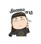 Glomdik Funny（個別スタンプ：17）
