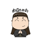 Glomdik Funny（個別スタンプ：18）