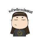 Glomdik Funny（個別スタンプ：26）