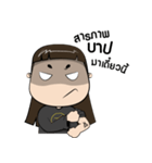 Glomdik Funny（個別スタンプ：39）