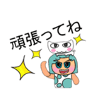 MoMoji.V11（個別スタンプ：1）