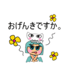 MoMoji.V11（個別スタンプ：5）