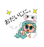 MoMoji.V11（個別スタンプ：11）