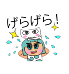 MoMoji.V11（個別スタンプ：13）