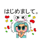 MoMoji.V11（個別スタンプ：15）