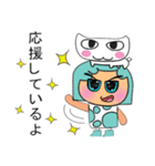 MoMoji.V11（個別スタンプ：31）