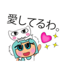 MoMoji.V11（個別スタンプ：33）