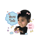 Nong Mameaw V.2（個別スタンプ：3）