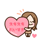Sophy ＆ Petty（個別スタンプ：4）