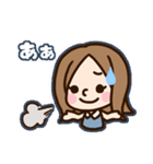 Sophy ＆ Petty（個別スタンプ：7）