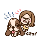 Sophy ＆ Petty（個別スタンプ：8）