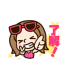 Sophy ＆ Petty（個別スタンプ：16）