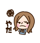 Sophy ＆ Petty（個別スタンプ：18）
