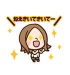 Sophy ＆ Petty（個別スタンプ：26）
