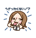 Sophy ＆ Petty（個別スタンプ：28）