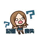 Sophy ＆ Petty（個別スタンプ：31）